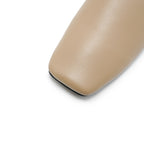 Square-Toe Slip On Mules - Nude