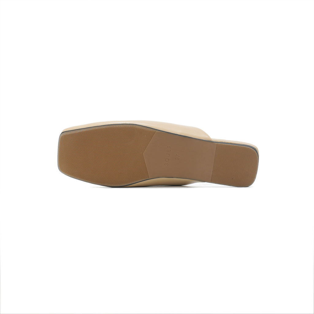 Square-Toe Slip On Mules - Nude